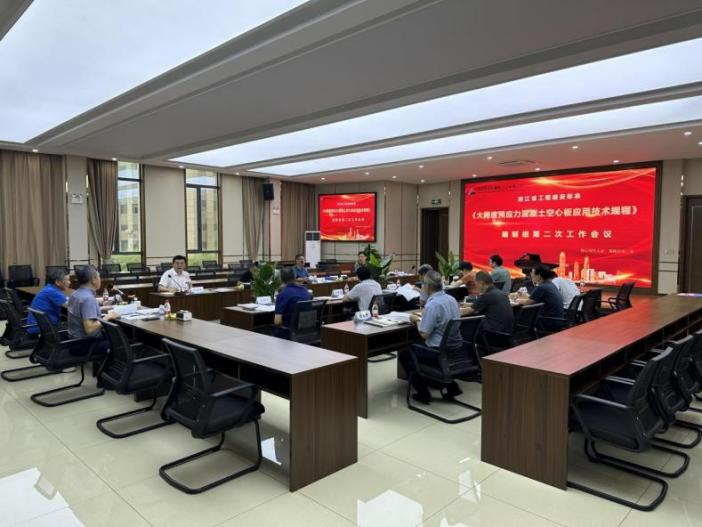 2025新澳门原料免费