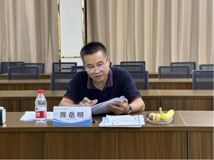 2025新澳门原料免费