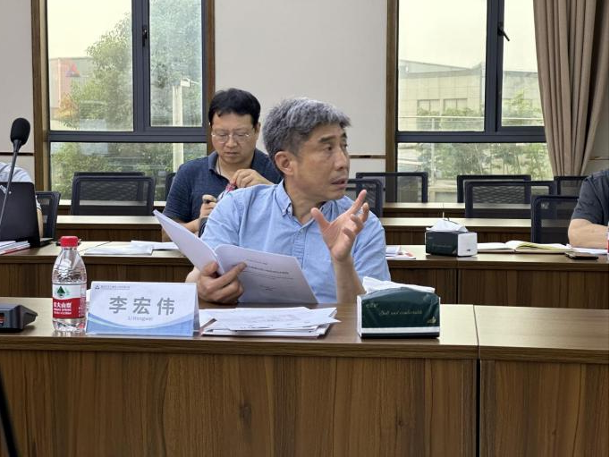 2025新澳门原料免费
