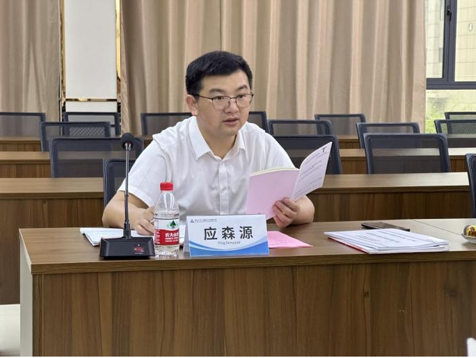 2025新澳门原料免费