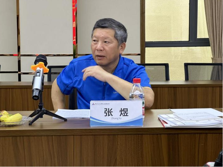 2025新澳门原料免费