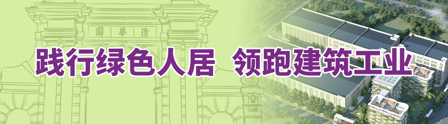 2025新澳门原料免费