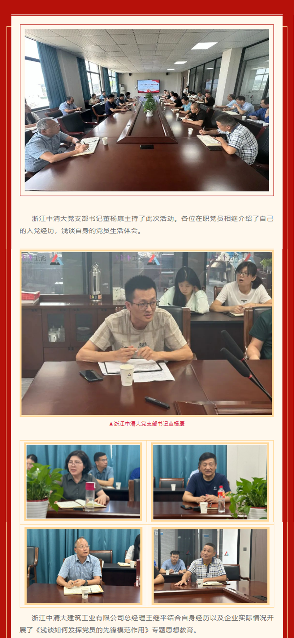 未标题-1_02.png