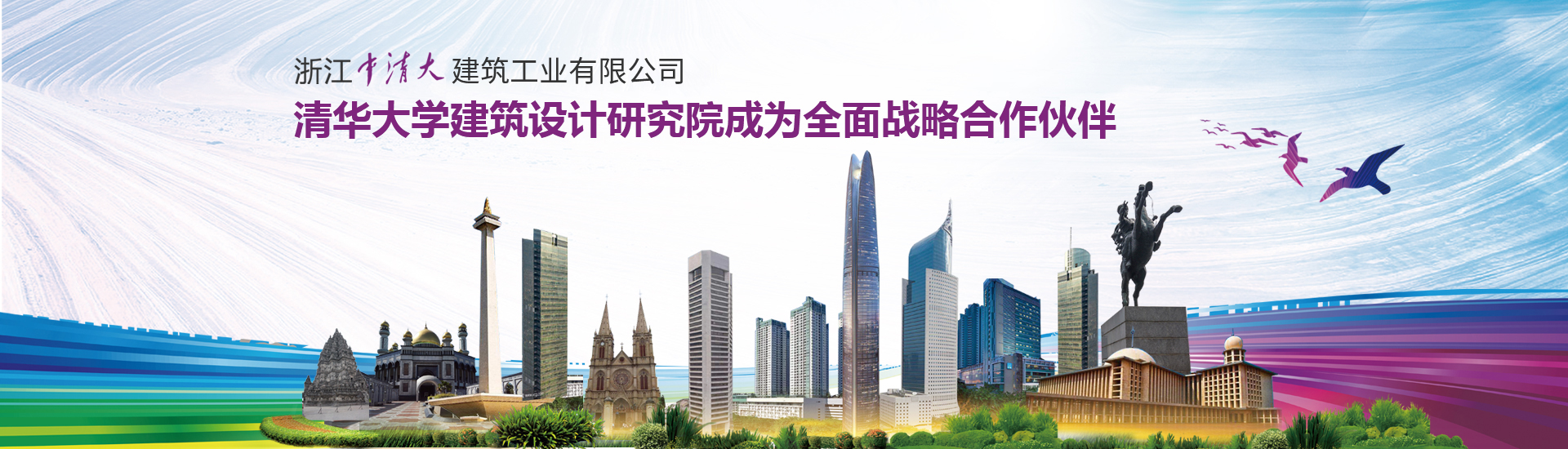2025新澳门原料免费