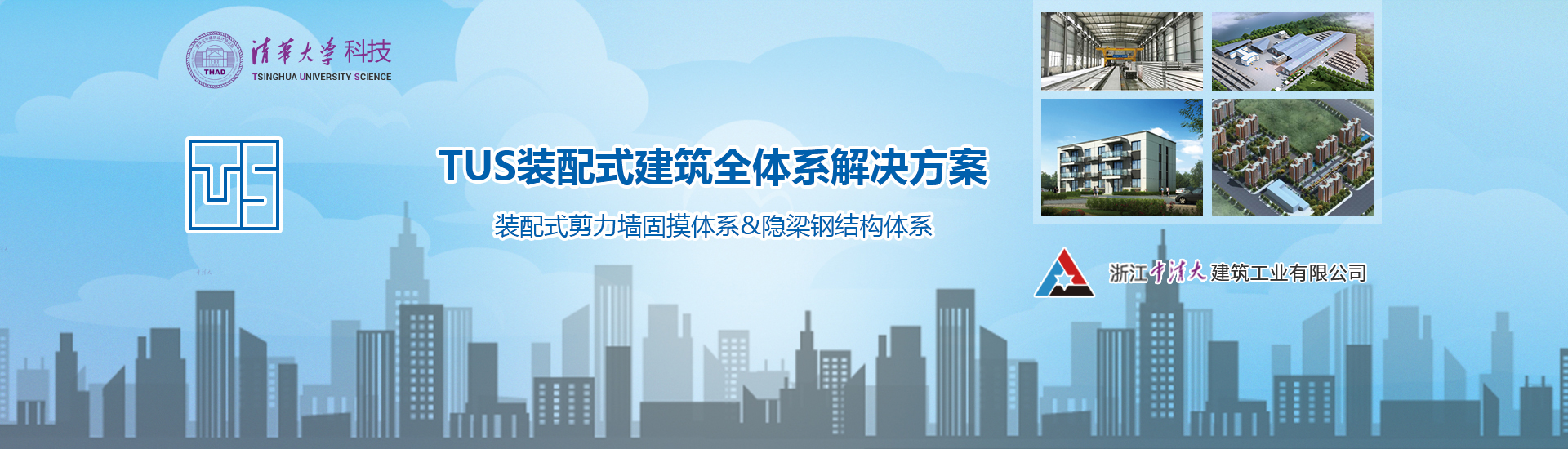 2025新澳门原料免费